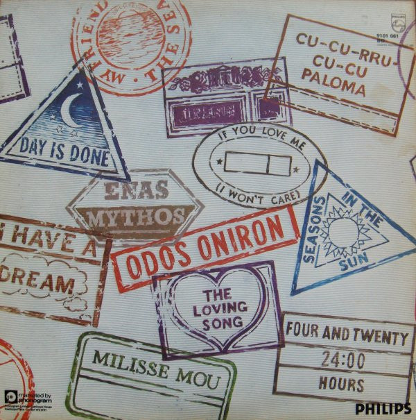 Nana Mouskouri - Passport - LP