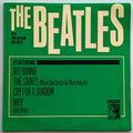 The Beatles With Tony Sheridan - The Beatles With Tony Sheridan And Guests - LP