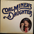 Various - Coal Miner's Daughter (Original Motion Picture Soundtrack) - LP