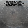 Kenny Rogers & The First Edition - Greatest Hits - LP