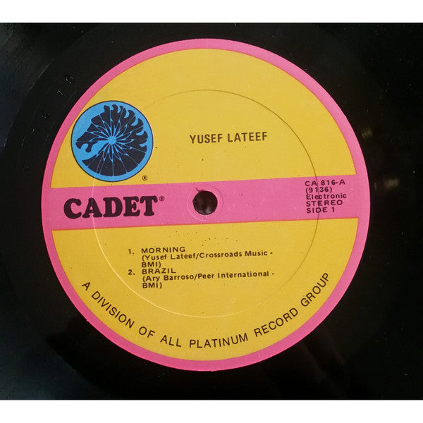 Yusef Lateef - Yusef Lateef - LP