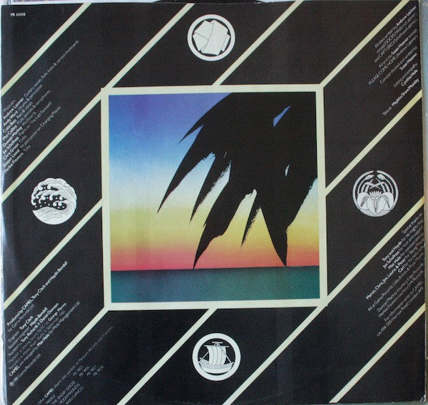 Camel - Nude - LP