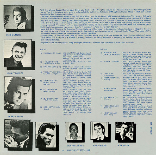Various - I'm Movin' On (Authentic Memphis Rock & Roll) - LP