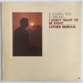 Luther Ingram - (If Loving You Is Wrong) I Don't Want To Be Right - LP
