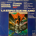 Marvin Hamlisch - Soundtrack Original De La La Espia Que Me Amo - LP