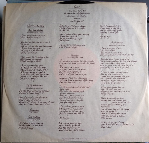 Madura - Madura - LP