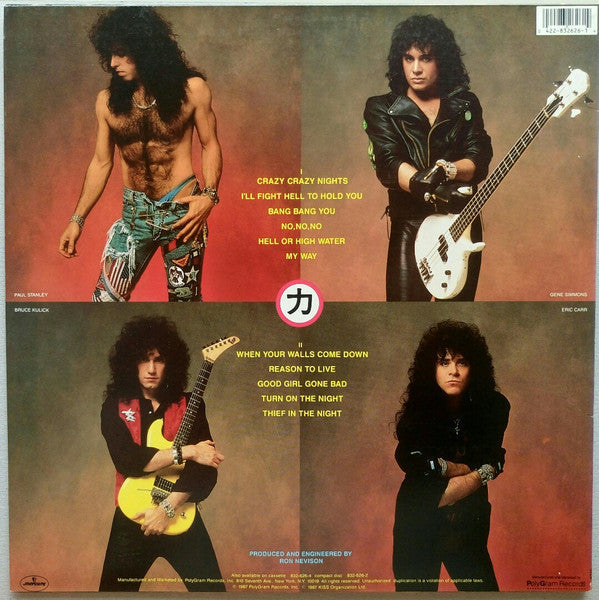 Kiss - Crazy Nights - LP