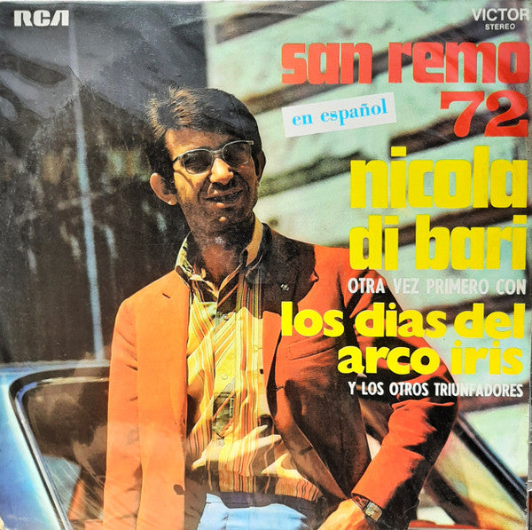 Various - San Remo 72 En Español - LP