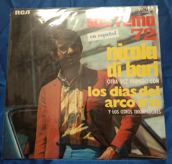 Various - San Remo 72 En Español - LP