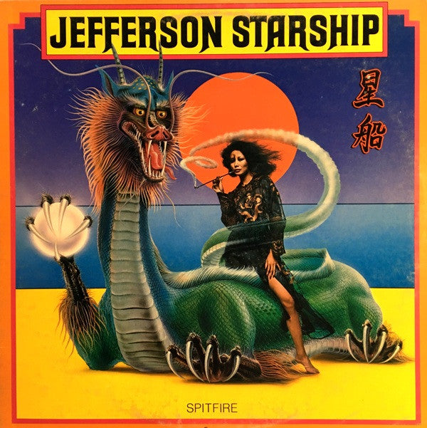Jefferson Starship - Spitfire - LP