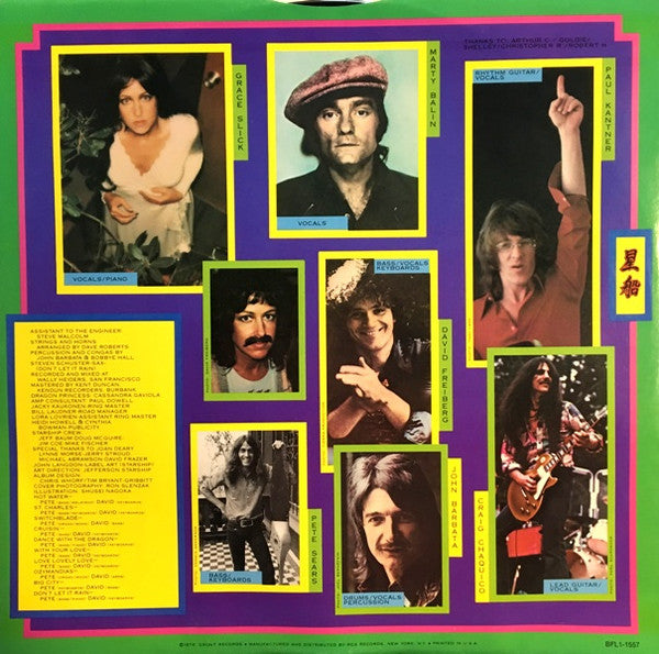 Jefferson Starship - Spitfire - LP