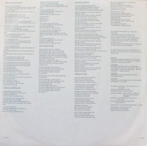 Isley Jasper Isley - Different Drummer - LP