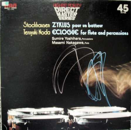 Stockhausen* / Teruyuki Noda - Zyklus / Eclogue - LP