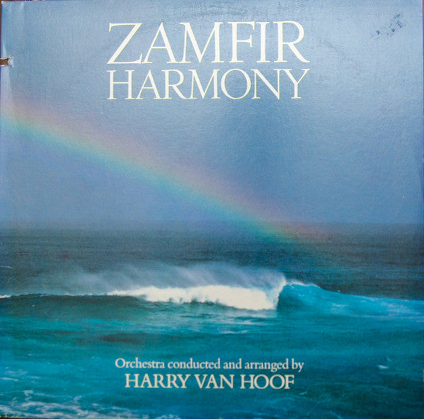 Zamfir*, Harry van Hoof - Harmony - LP