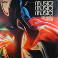 Chris Anderson  - Music! Music! Music! - LP