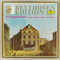 Beethoven* / Wiener Philharmoniker · Karl Böhm - 9 Symphonien - LP