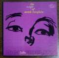 Sarah Vaughan - The Magic Of Sarah Vaughan - LP