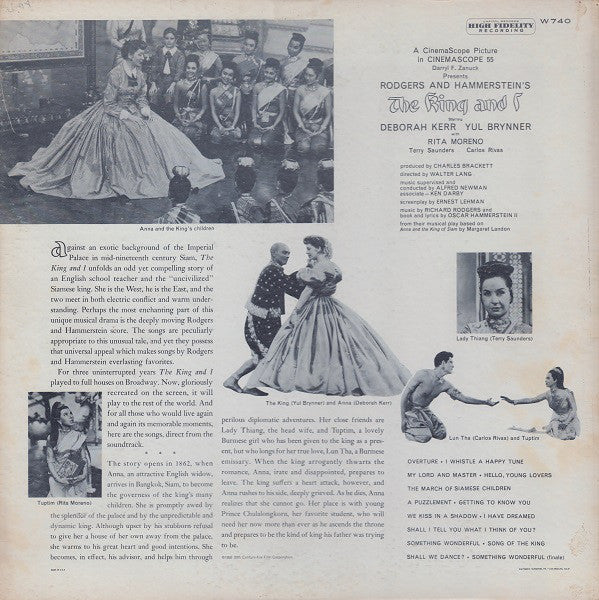 Rodgers And Hammerstein* - The King And I - LP