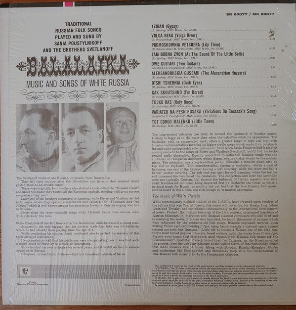 Pierre And Vladimir Svetlanoff* With The Sania Poustylnikoff Orchestra - Balalaika - Music And Songs Of White Russia - LP
