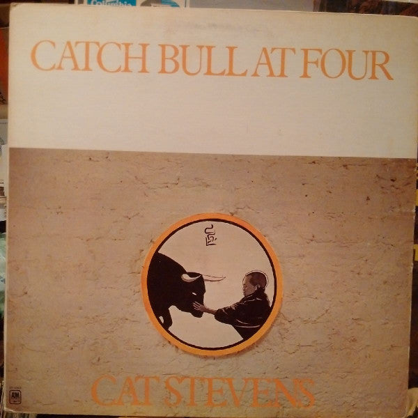 Cat Stevens - Catch Bull At Four - LP