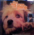 Euel Box - For The Love Of Benji - LP