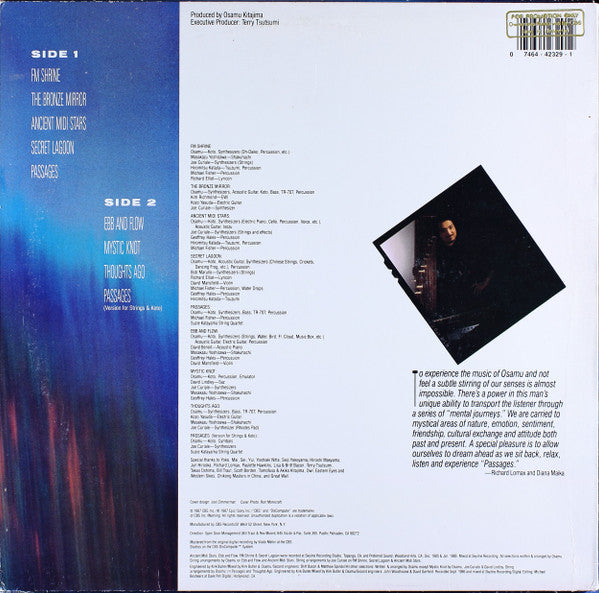Osamu* - Passages - LP