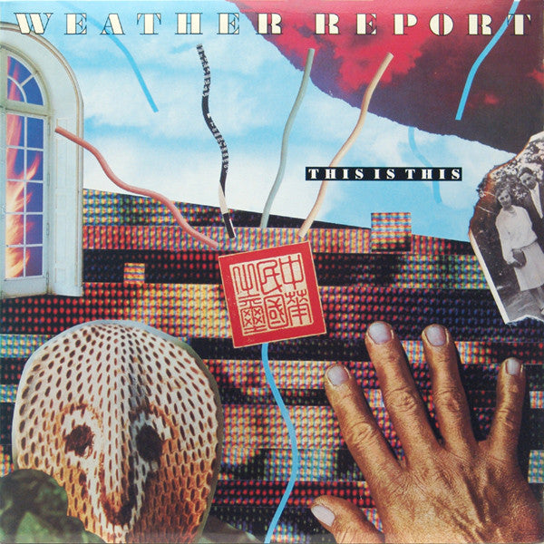 Weather Report - This Is This - LP