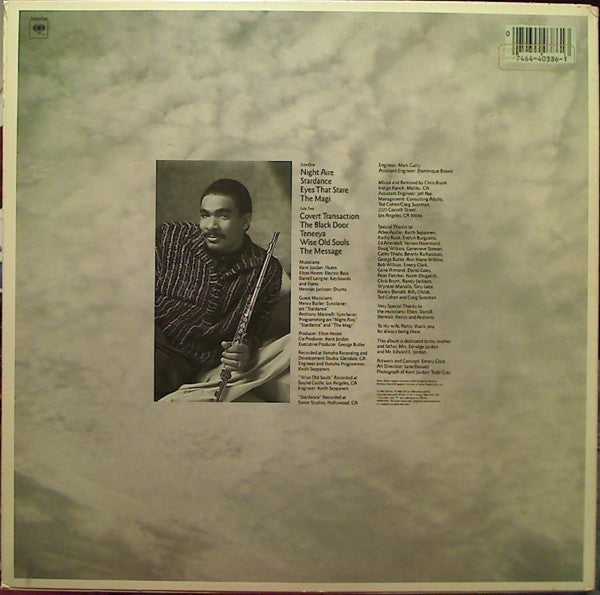 Kent Jordan - Night Aire - LP