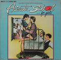 Various - Private School (Music From The Original Motion Picture Soundtrack) - LP
