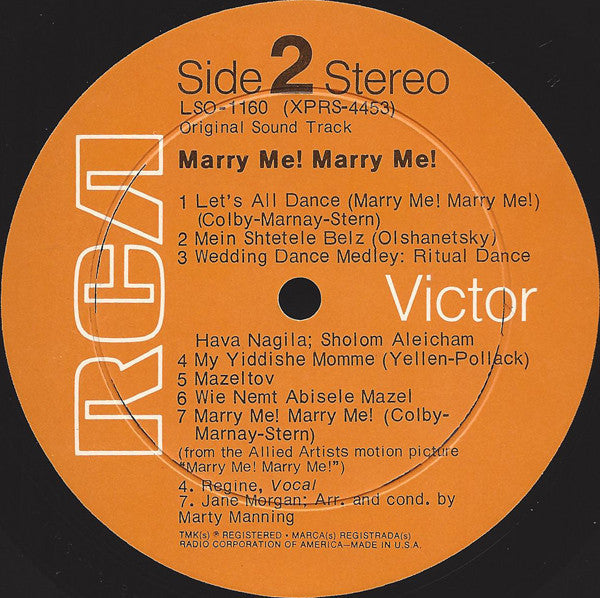 Emil Stern - Marry Me! Marry Me! (Original Soundtrack Recording) - LP