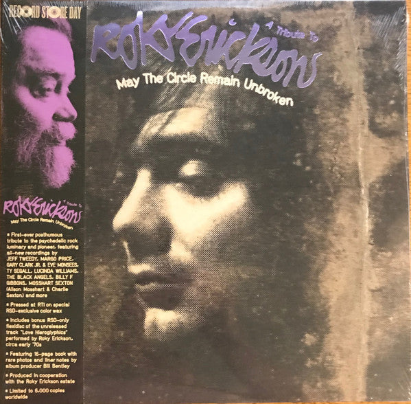 Various - May The Circle Remain Unbroken: A Tribute To Roky Erickson - LP