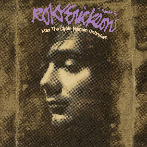 Various - May The Circle Remain Unbroken: A Tribute To Roky Erickson - LP