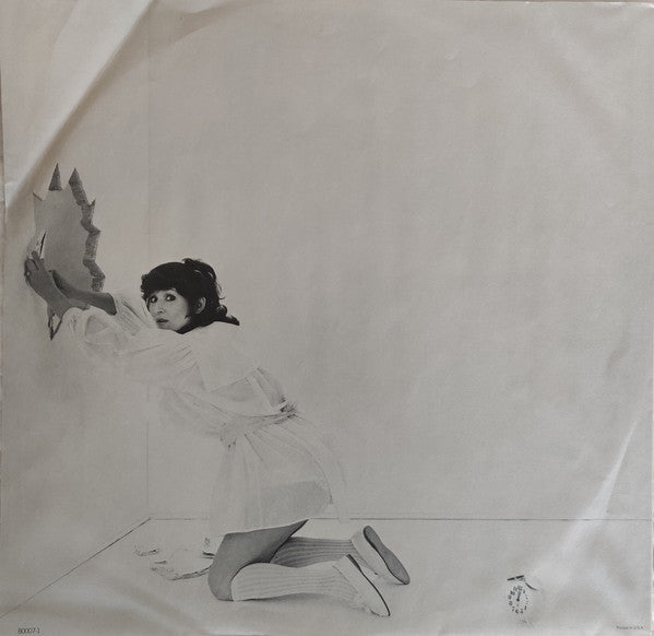 Janis Siegel - Experiment In White - LP