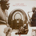 Yusef Lateef - Part Of The Search - LP