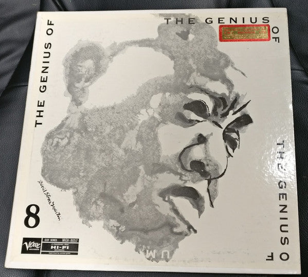 Art Tatum - The Genius Of Art Tatum # 8 - LP