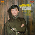 Mickey Newbury - Harlequin Melodies - LP