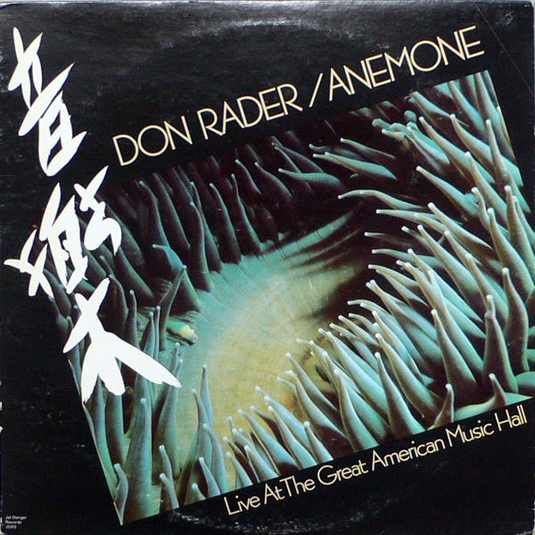 Don Rader - Anemone - LP