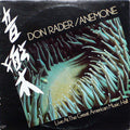 Don Rader - Anemone - LP
