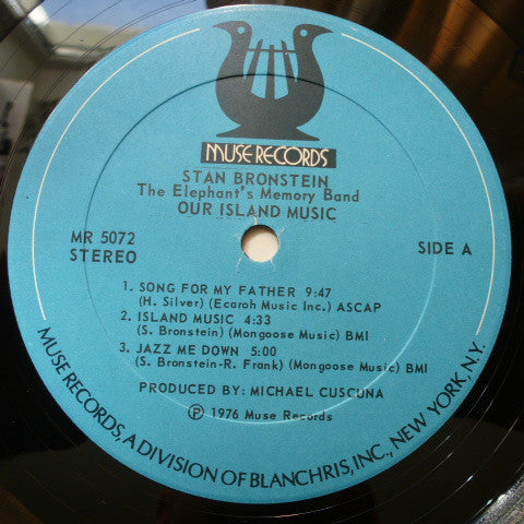 Stan Bronstein / The Elephant's Memory Band* - Our Island Music - LP
