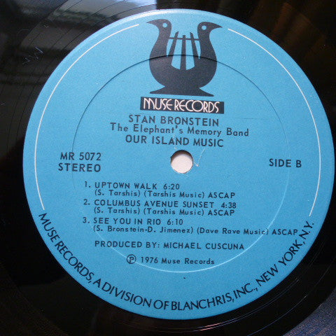 Stan Bronstein / The Elephant's Memory Band* - Our Island Music - LP