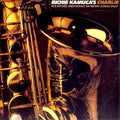 Richie Kamuca - Richie Kamuca's Charlie - LP