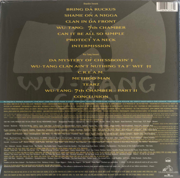 Wu-Tang Clan - Enter The Wu-Tang (36 Chambers) - LP