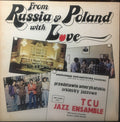 Texas Christian University Jazz Ensemble* - From Russia & Poland with Love - LP