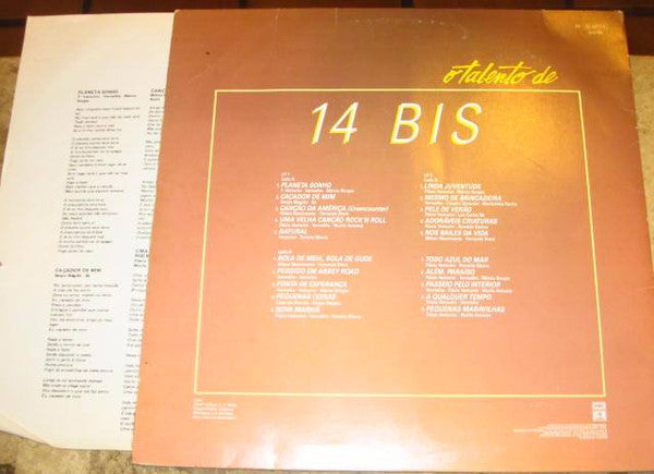 14 Bis - O Talento De 14 Bis - LP