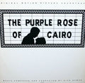 Dick Hyman - The Purple Rose Of Cairo - Original Motion Picture Soundtrack - LP