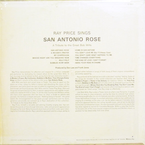 Ray Price - San Antonio Rose - LP
