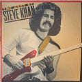 Steve Khan - The Best Of Steve Khan - LP