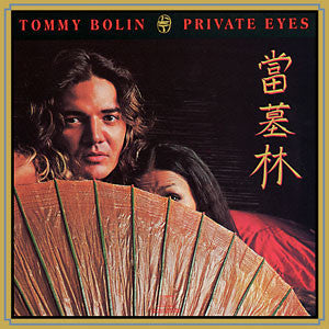 Tommy Bolin - Private Eyes - LP