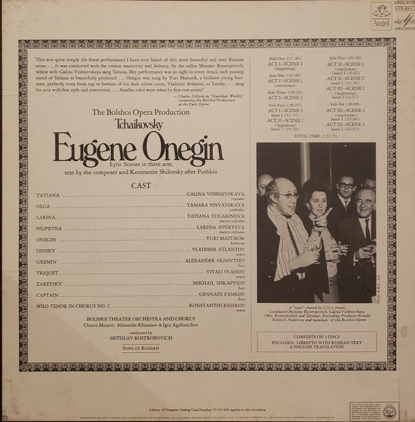 Tchaikovsky*, Mstislav Rostropovich Conducting The Bolshoi Theatre Orchestra & Chorus*, Yuri Mazurok, Galina Vishnevskaya, Vladimir Atlantov - Eugene Onegin - LP