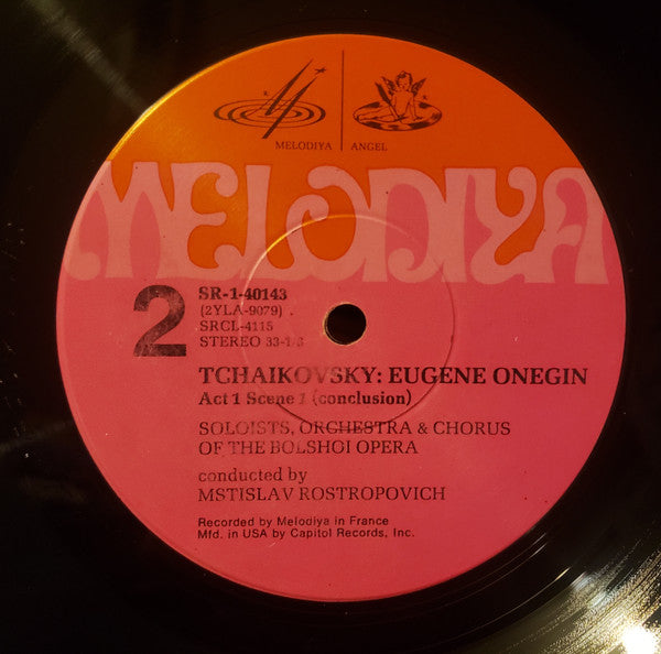 Tchaikovsky*, Mstislav Rostropovich Conducting The Bolshoi Theatre Orchestra & Chorus*, Yuri Mazurok, Galina Vishnevskaya, Vladimir Atlantov - Eugene Onegin - LP